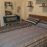 Ria Court 33 דירה *